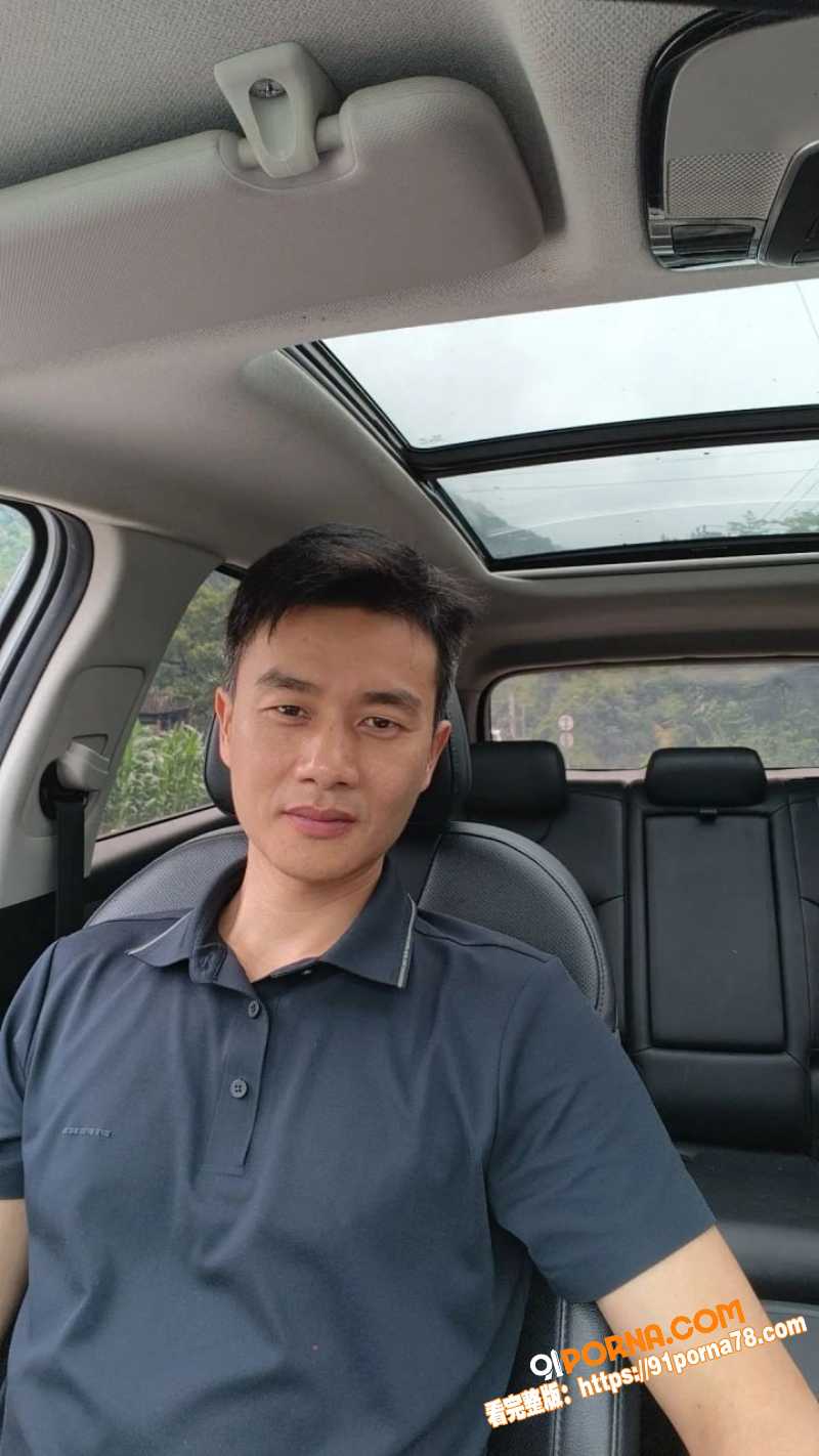 抖音网红帅气已婚直男大叔...（2）